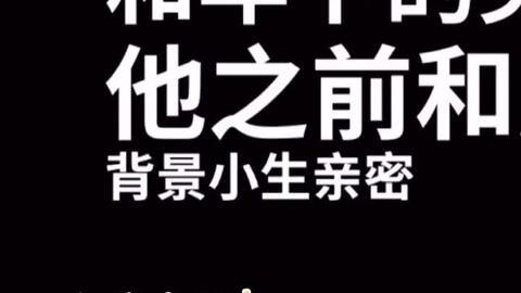 娱乐吃瓜酱伤感语录,揭开娱乐圈背后的泪与痛