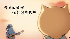 娱乐圈吃瓜表情符号是什么,揭秘明星幕后故事