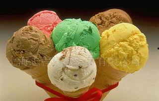 娱乐吃瓜酱冰激凌
