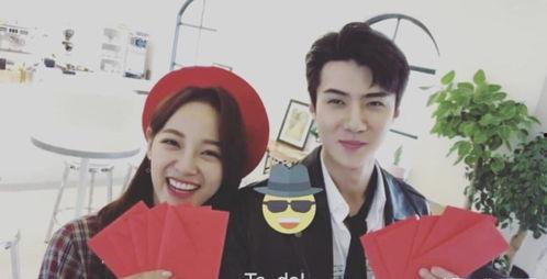 娱乐圈吃瓜是真的假的